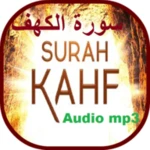 Logo of Surah Kahf mp3 android Application 