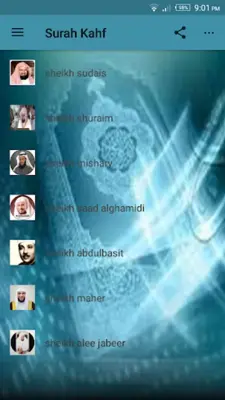 Surah Kahf mp3 android App screenshot 2
